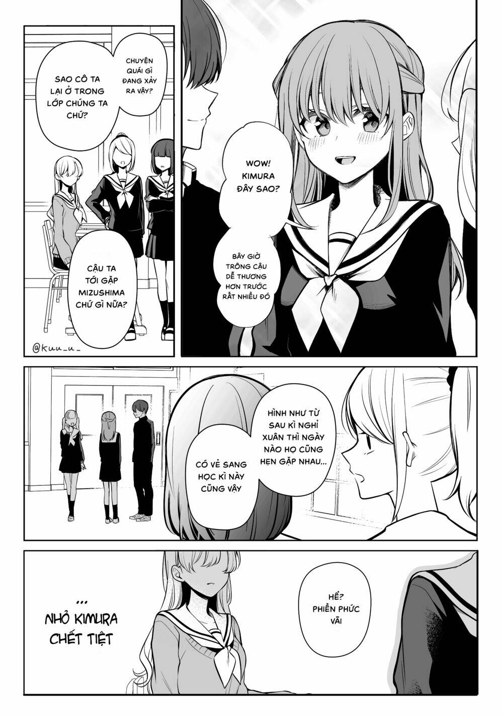 Protagonist X Rival Chương 23 Ảnh 2