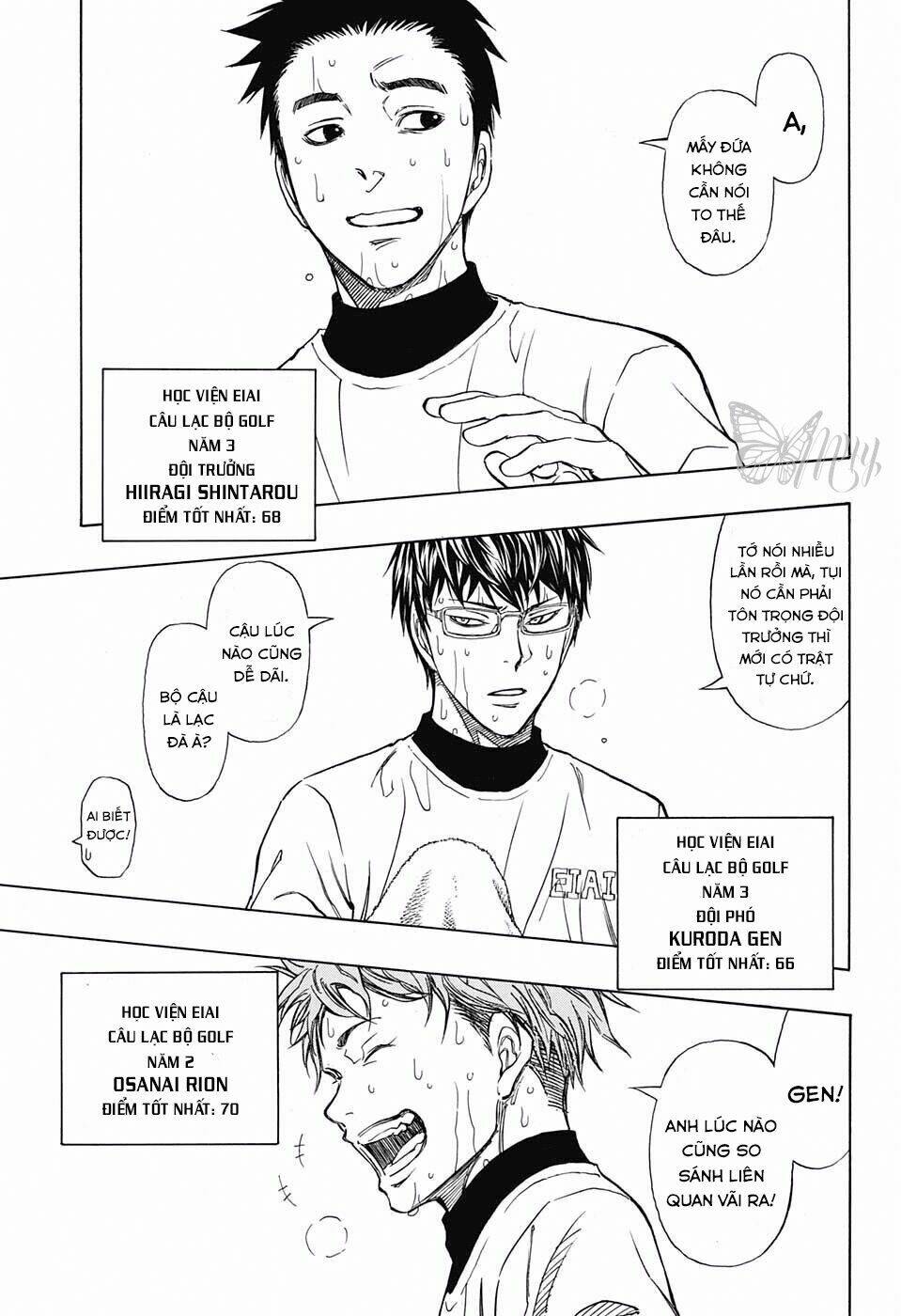 Robot X Laserbeam Chương 7 Ảnh 18