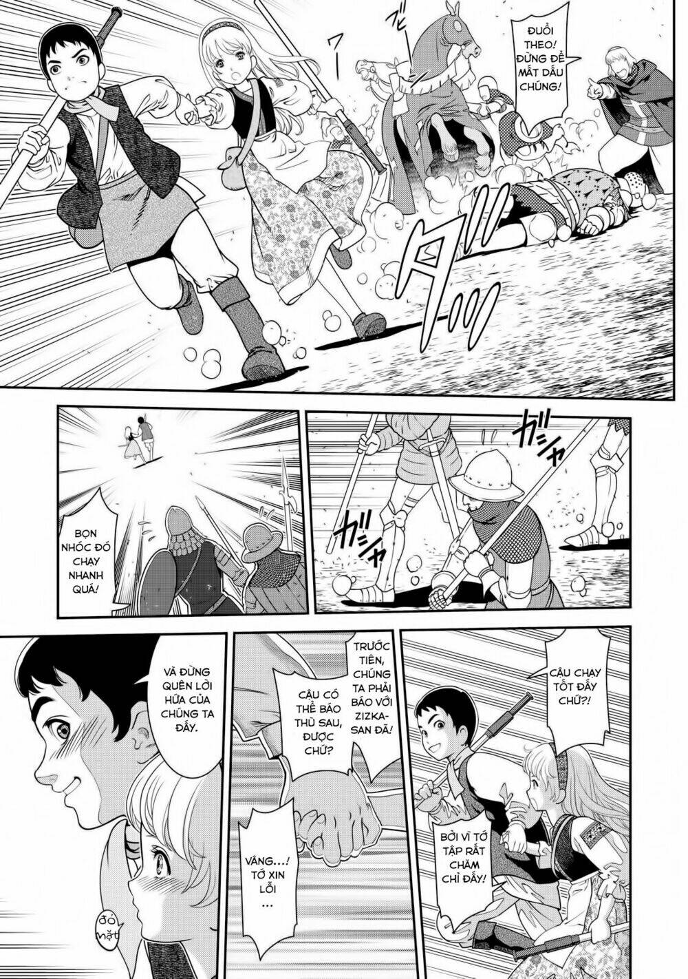 Otome Sensou Chương 1 Ảnh 40