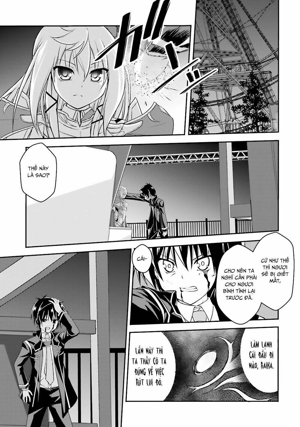 Izure Shinwa No Houkago Sensou Chương 13 Ảnh 22