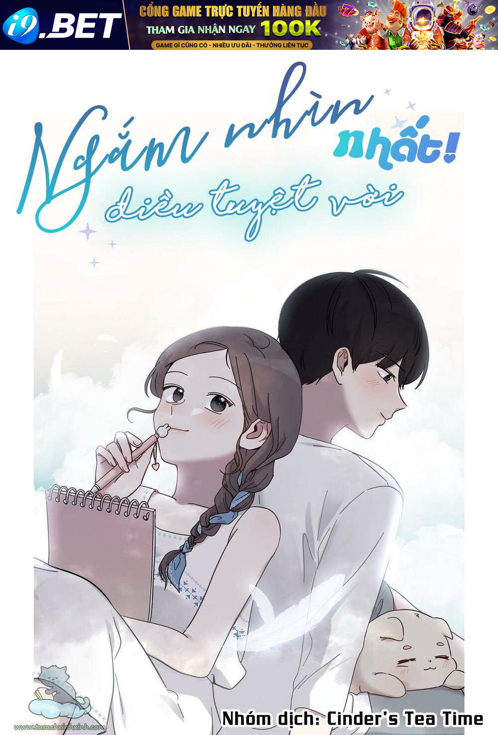 Ngắm Nhìn Điều Tuyệt Vời Nhất Chương 14 Ảnh 2