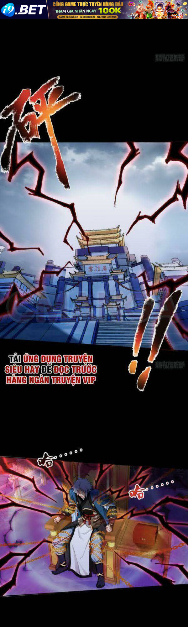 Lão Tổ Của Bạn Đang Online Chương 98 Ảnh 13