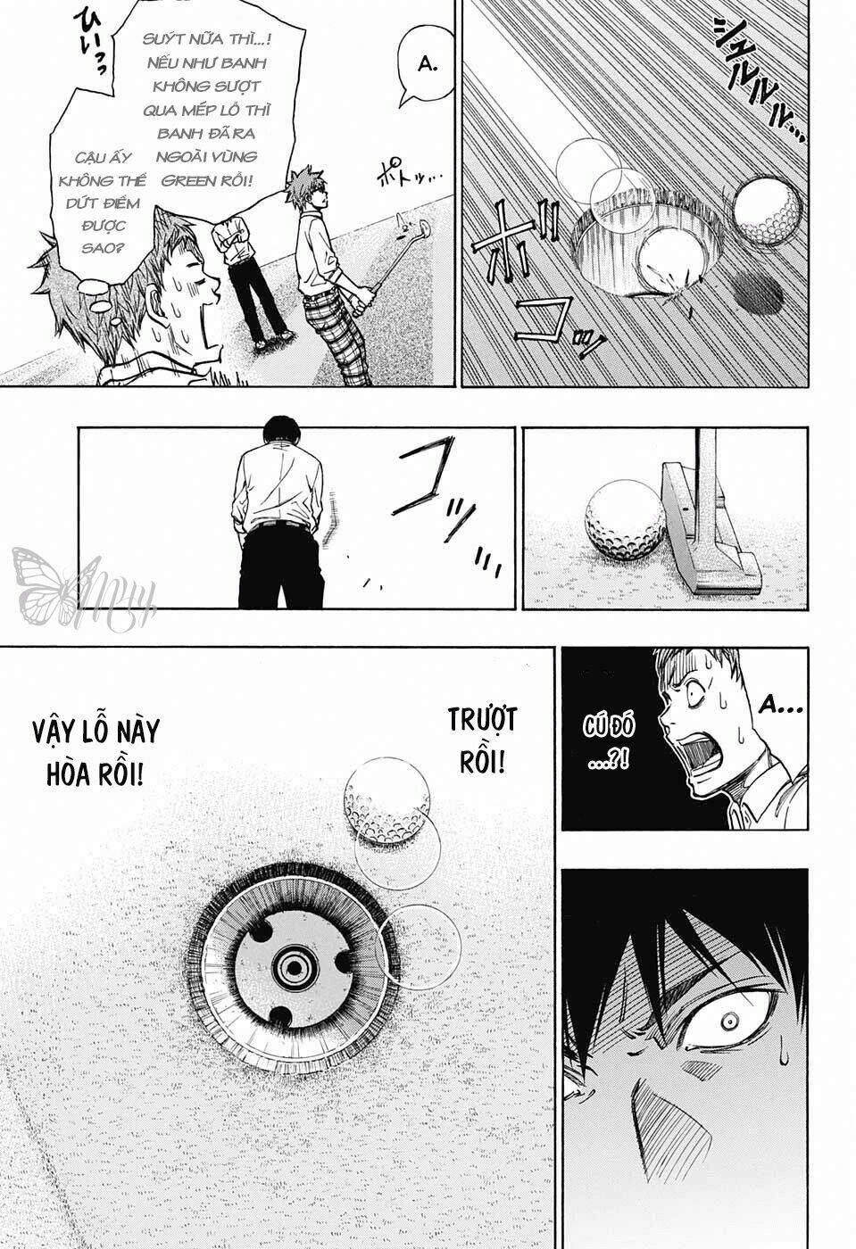 Robot X Laserbeam Chương 5 Ảnh 12