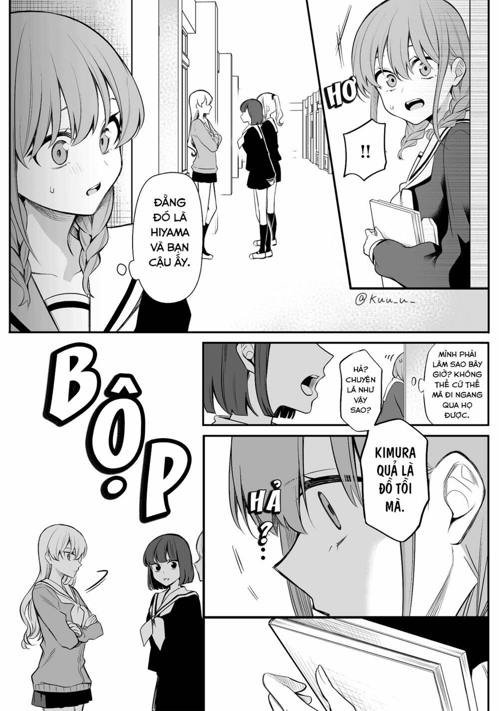 Protagonist X Rival Chương 19 Ảnh 2