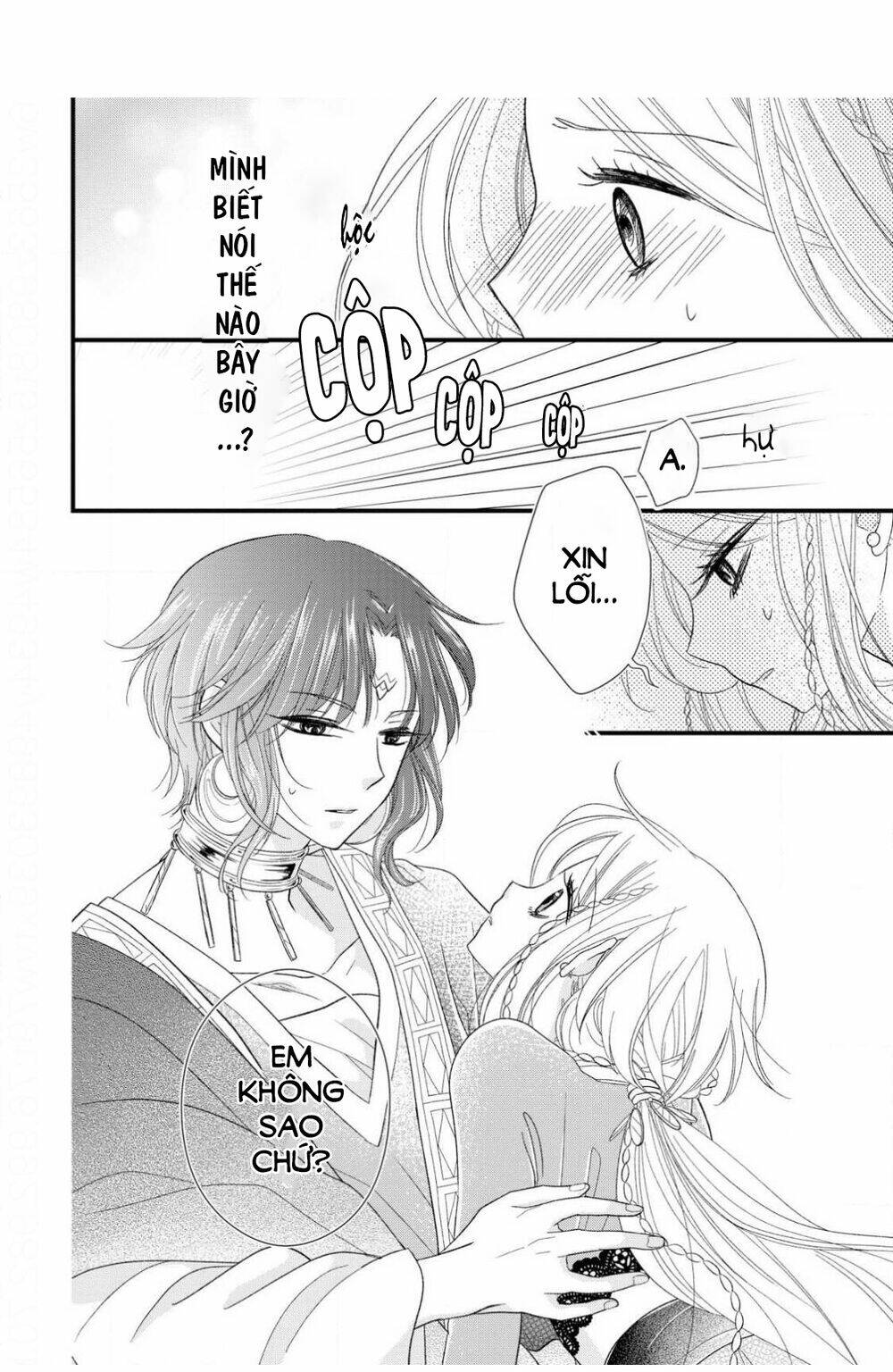 Hebigamisama To Nie No Hanahime Chương 9 Ảnh 9