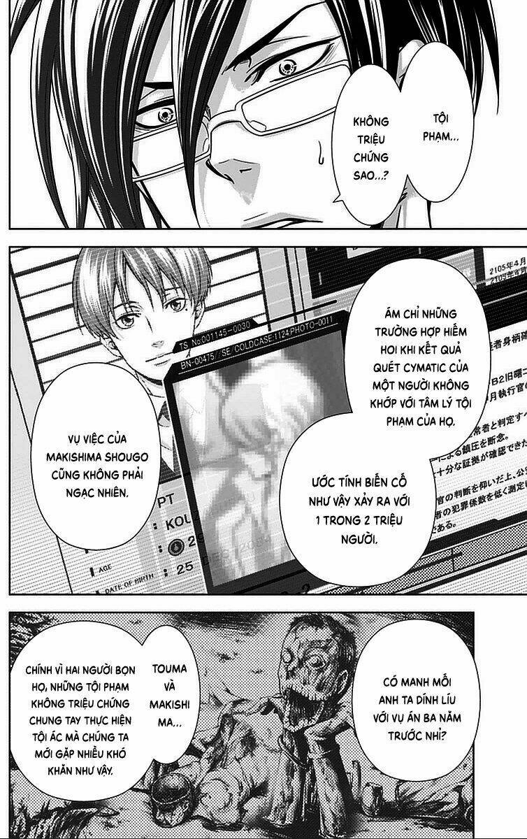 Psycho-Pass Chương 13 Ảnh 21