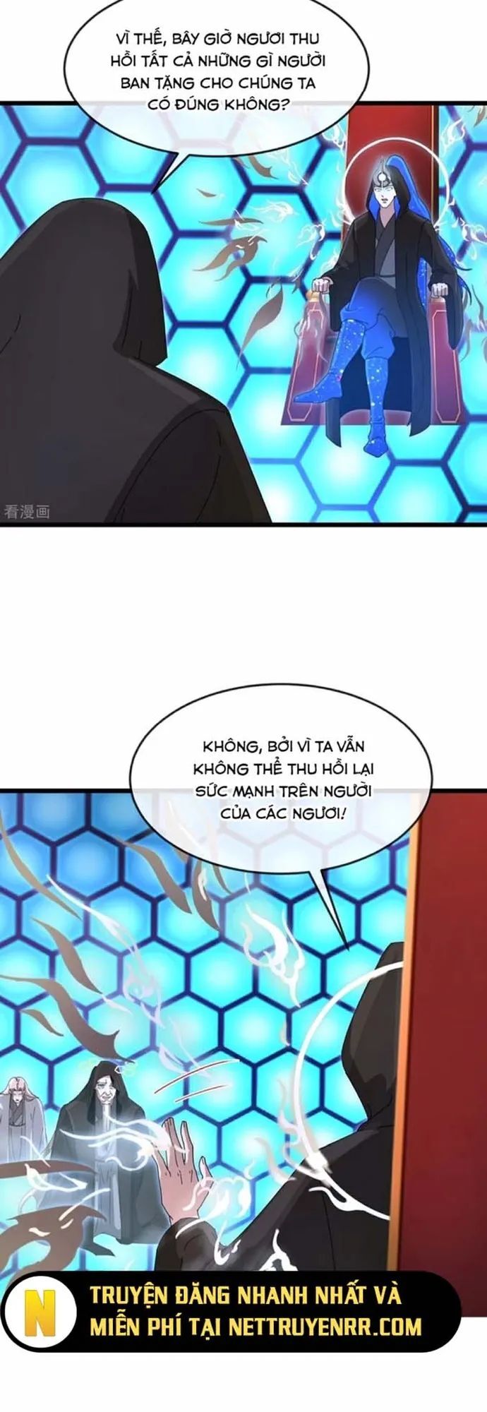 Thần Võ Thiên Tôn Chương 909 Ảnh 4