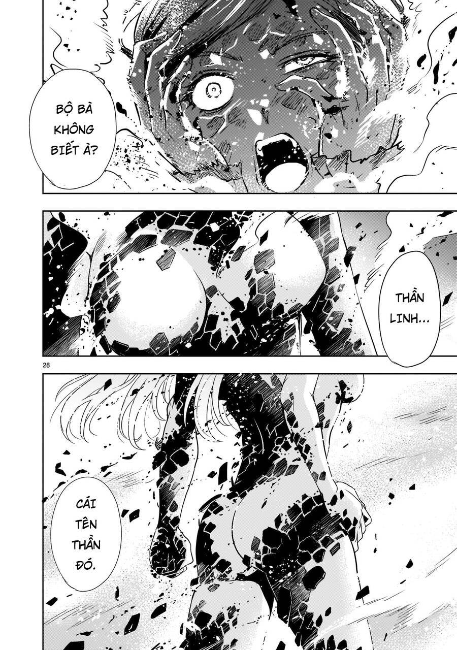 Despair Memory Gundam Sequel Chương 1 Ảnh 31