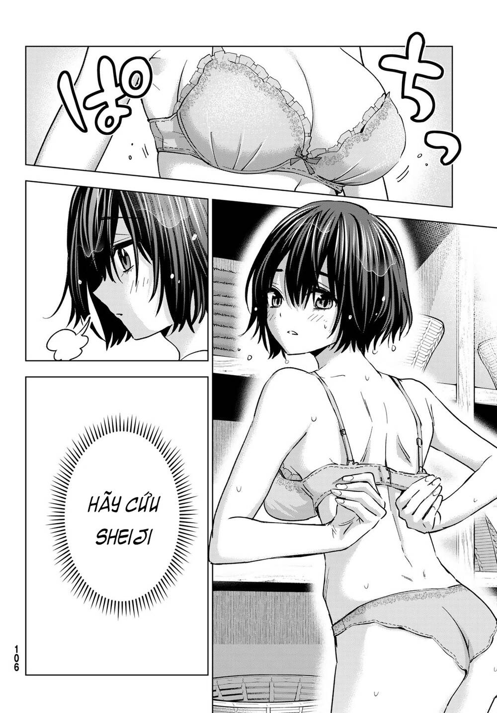 Hiiragi-San Chi No Kyuuketsu Jijou Chương 19 Ảnh 14