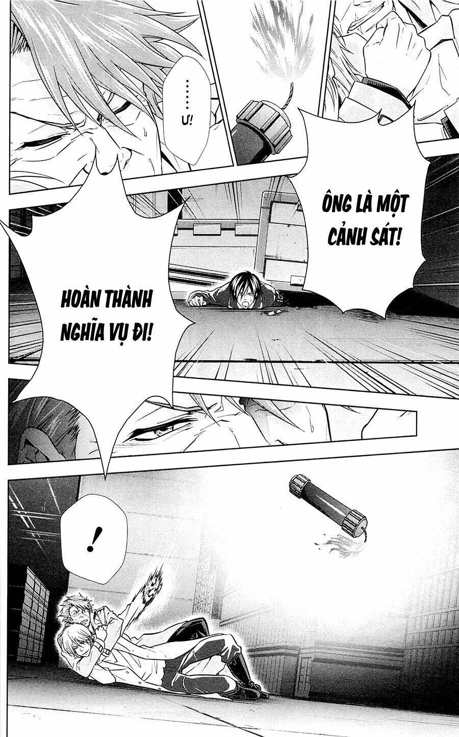 Psycho-Pass Chương 24 Ảnh 22