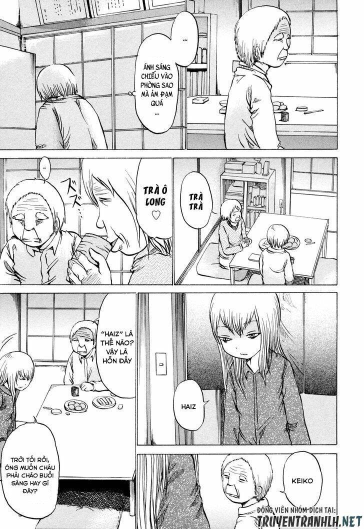 Sayuri Chương 3 Ảnh 6