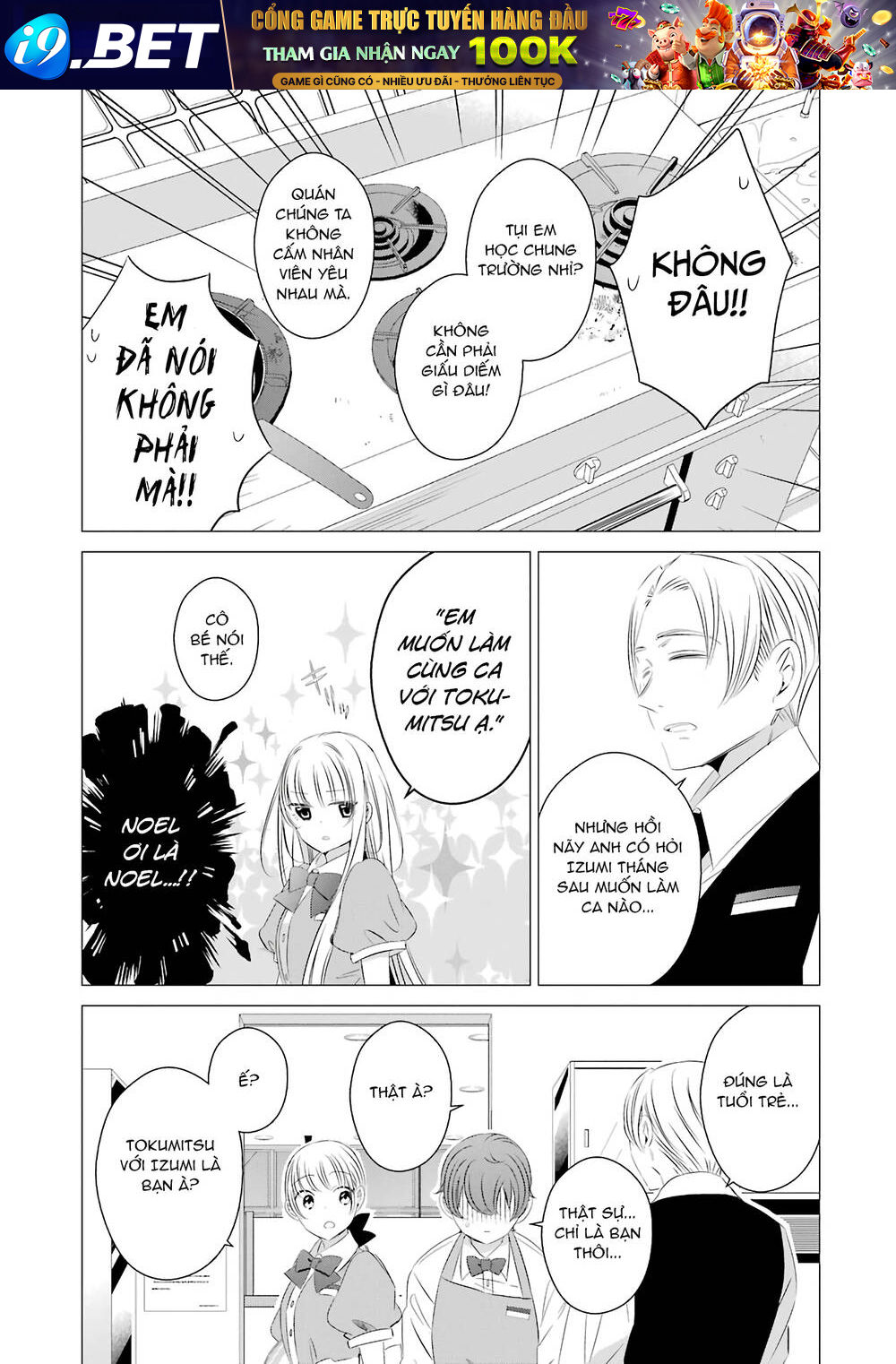 One Room, Hiatari Futsuu, Tenshi Tsuki Chương 7 Ảnh 8