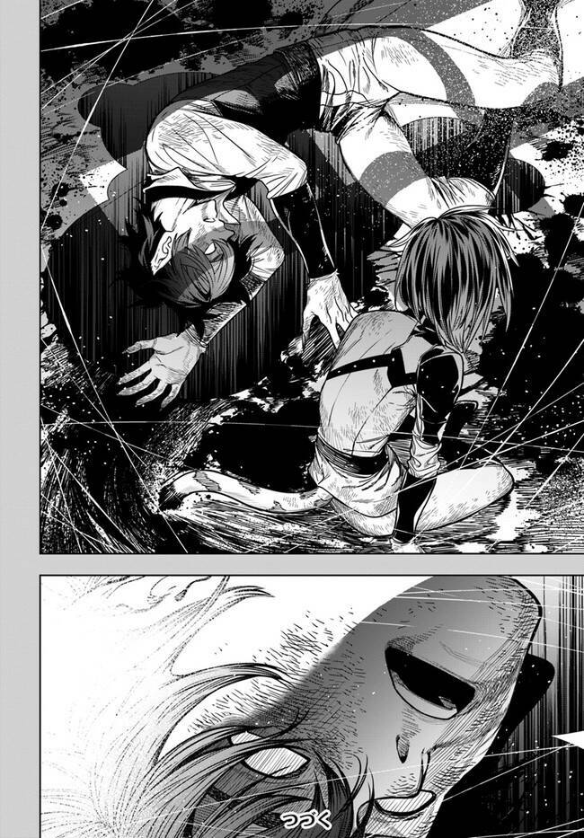 Ningen Fushin No Boukenshatachi Ga Sekai O Sukuu Youdesu Chương 37.1 Ảnh 14