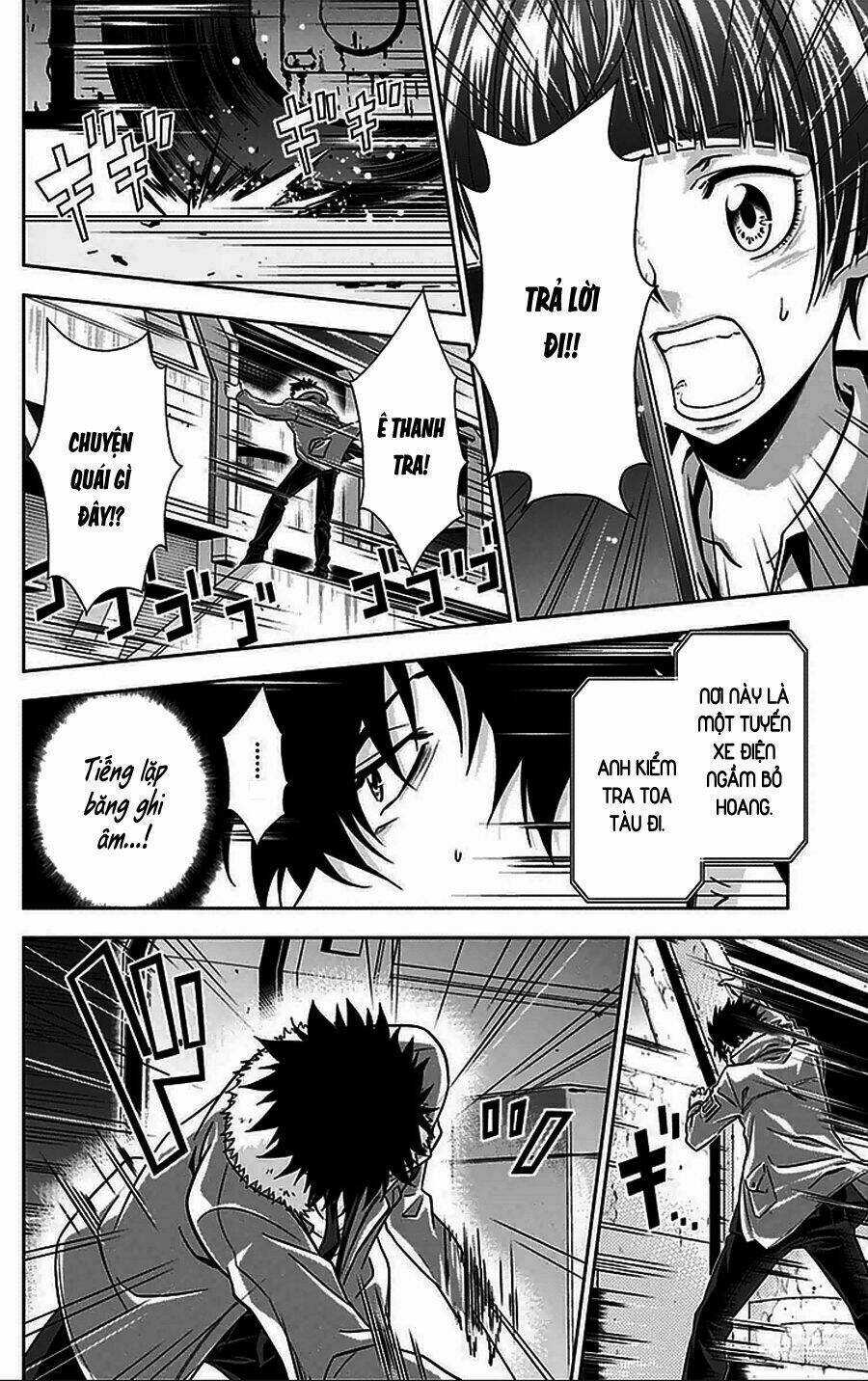 Psycho-Pass Chương 11 Ảnh 12