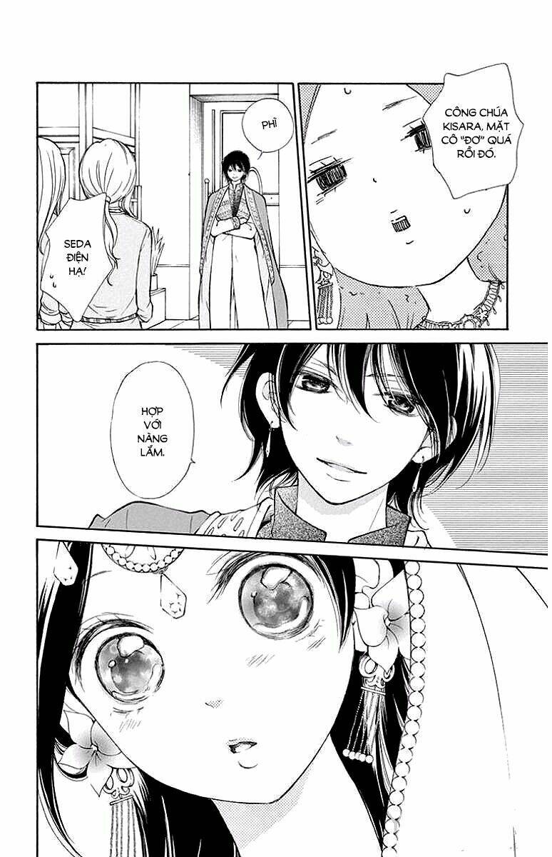 Kagehime No Konrei Chương 3 Ảnh 6