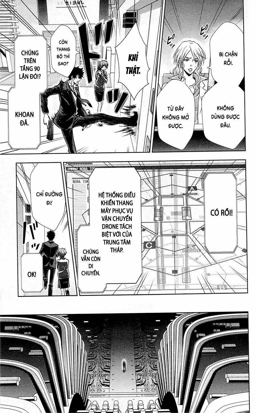 Psycho-Pass Chương 17 Ảnh 22