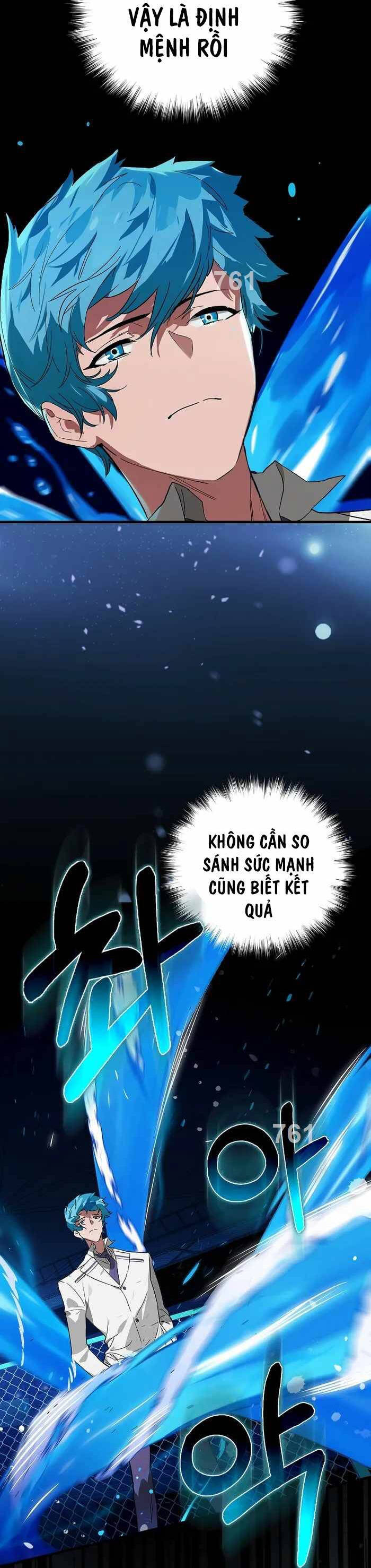 Đệ Nhất Chiến Thần Của Học Viện Thợ Săn Chương 29 Ảnh 4