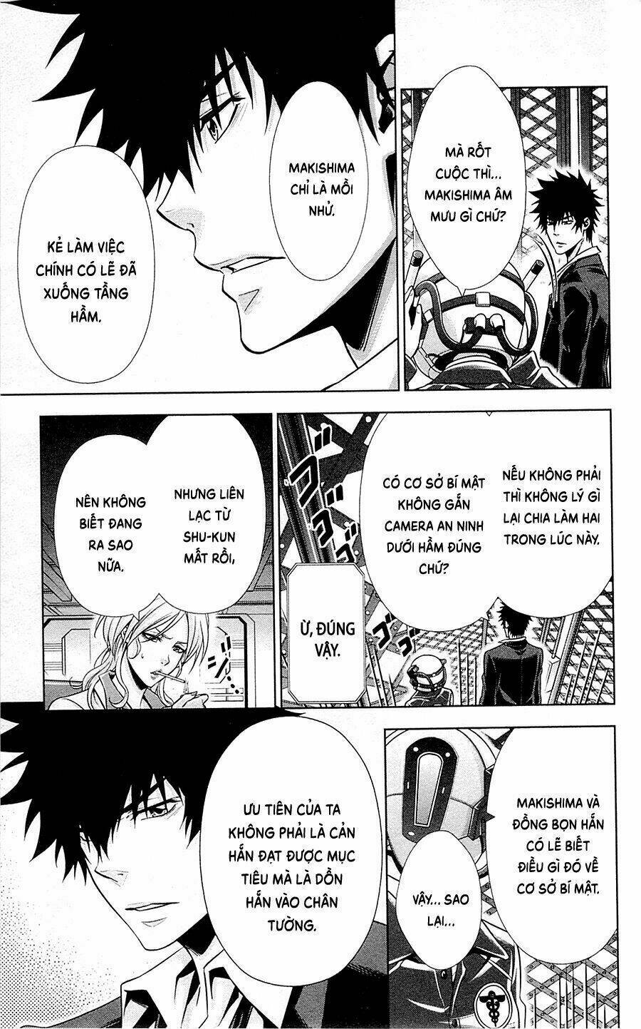 Psycho-Pass Chương 17 Ảnh 26