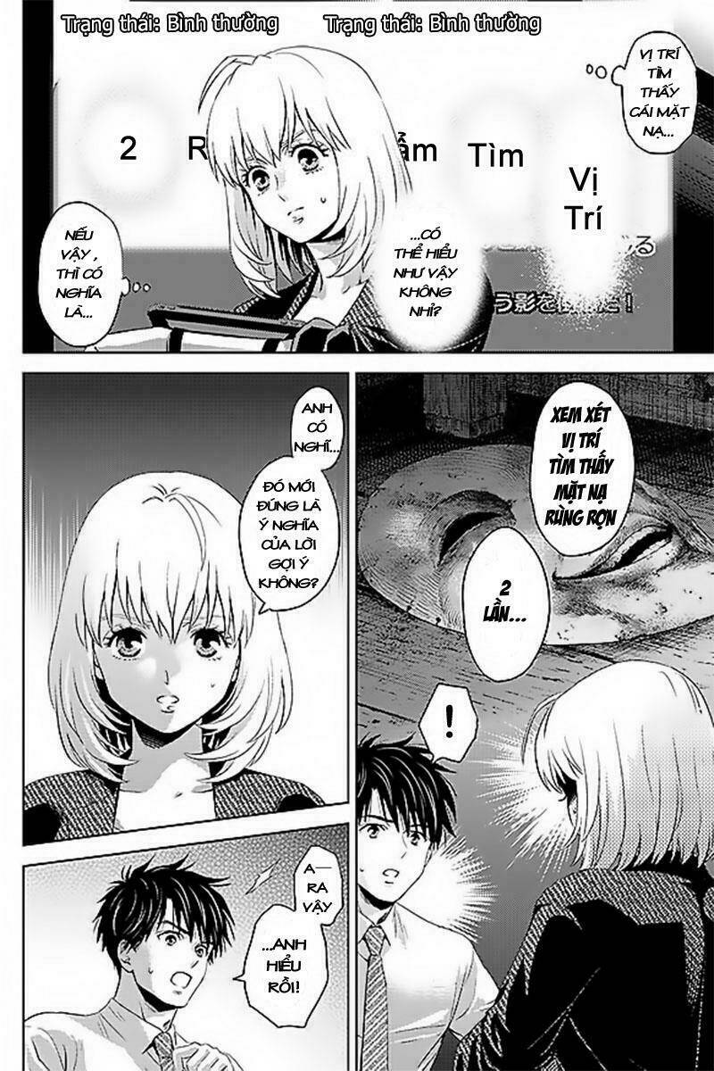 Online - The Comic Chương 40 Ảnh 5