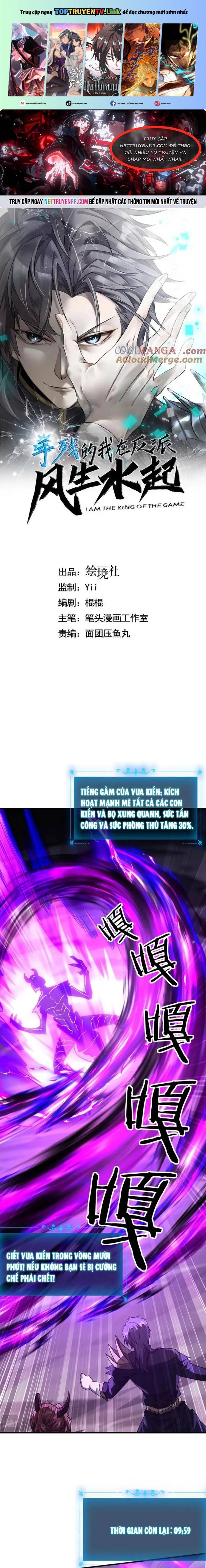 Quật Khởi Từ Nhân Vật Phản Diện Chương 40 Ảnh 2