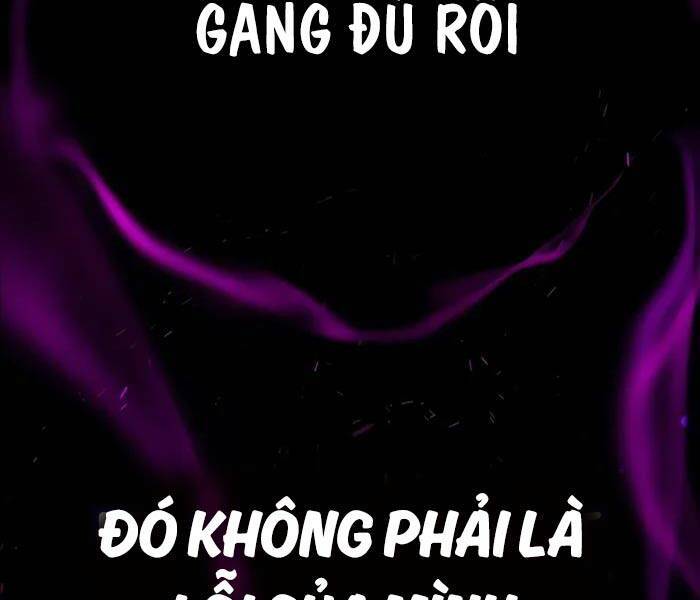 Đệ Nhất Chiến Thần Của Học Viện Thợ Săn Chương 23 Ảnh 121