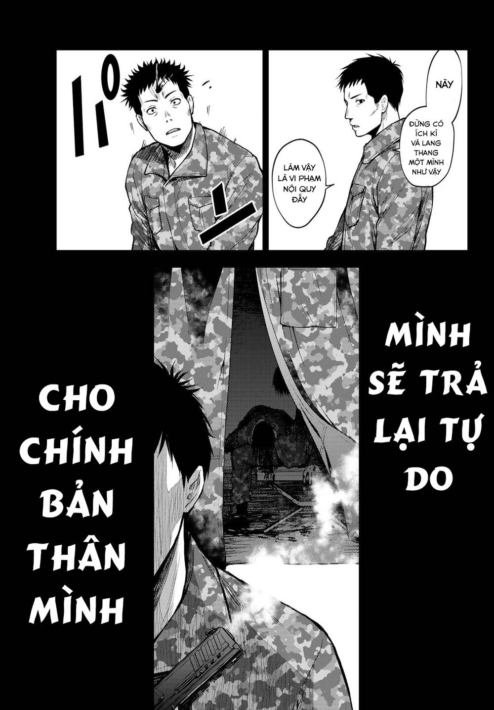 Tokyo Babel Chương 7 Ảnh 12