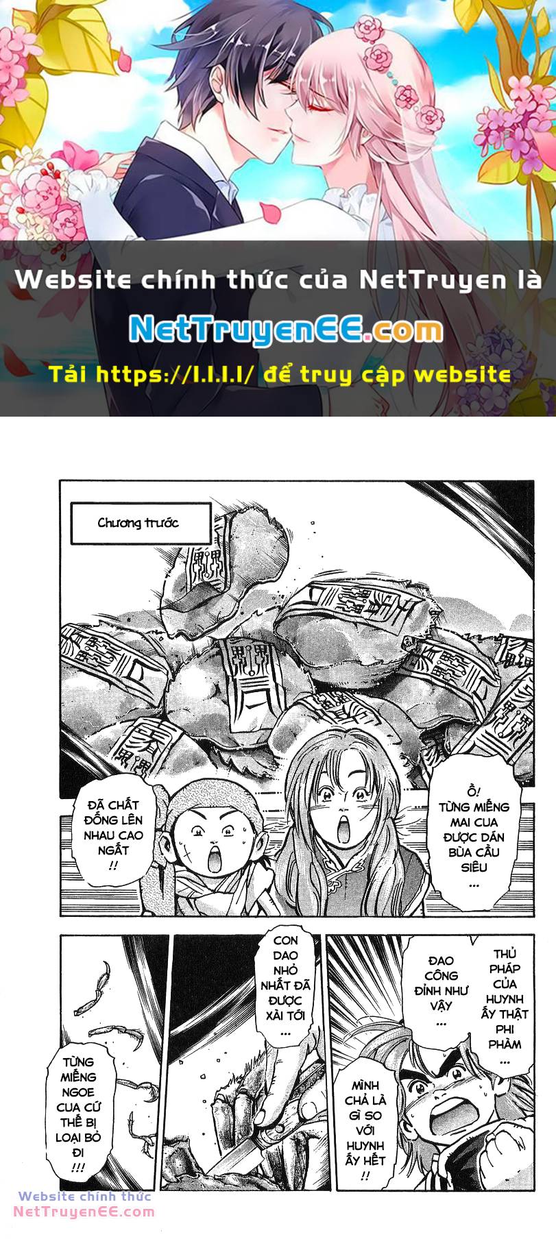 Trung Hoa Tiểu Đầu Bếp - Chuuka Ichiban Chương 75 Ảnh 2
