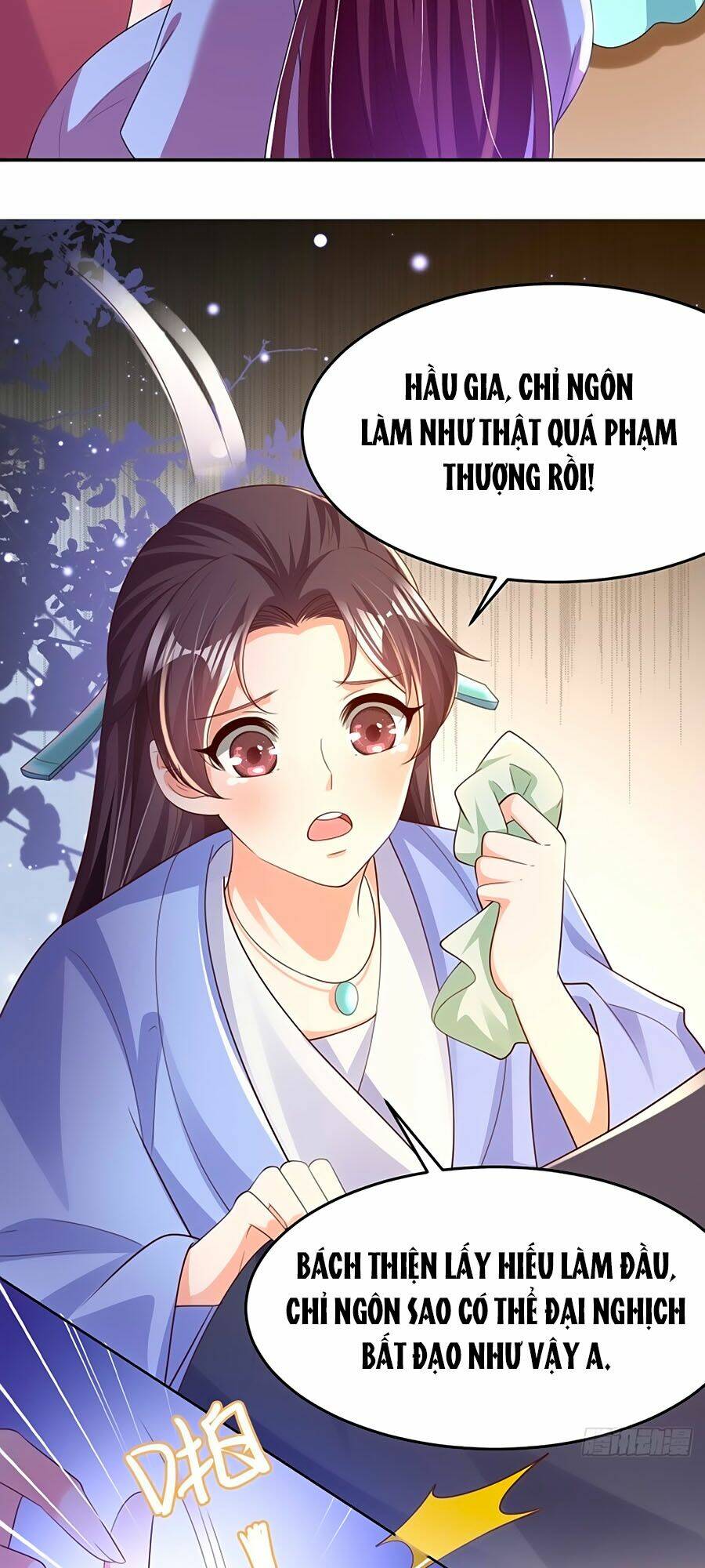 Phượng Ngự Tà Vương Chương 69 Ảnh 17