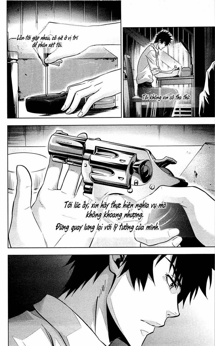 Psycho-Pass Chương 20 Ảnh 46