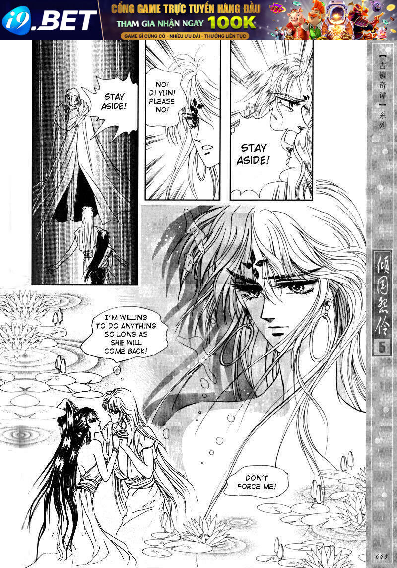 Chuyện Tình Vượt Thời Gian - Melancholic Princess Chương 22 Ảnh 8