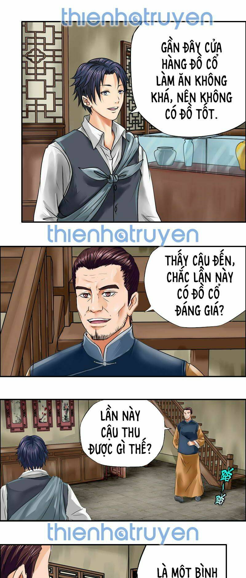 Mộ Thành Ngụy Sự Chương 9 Ảnh 10