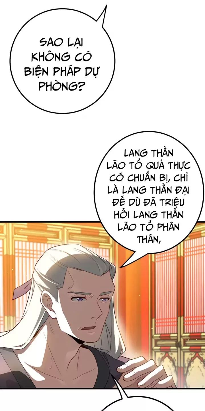 Đồ Đệ Của Ta Là Nữ Đế Chương 119 Ảnh 21