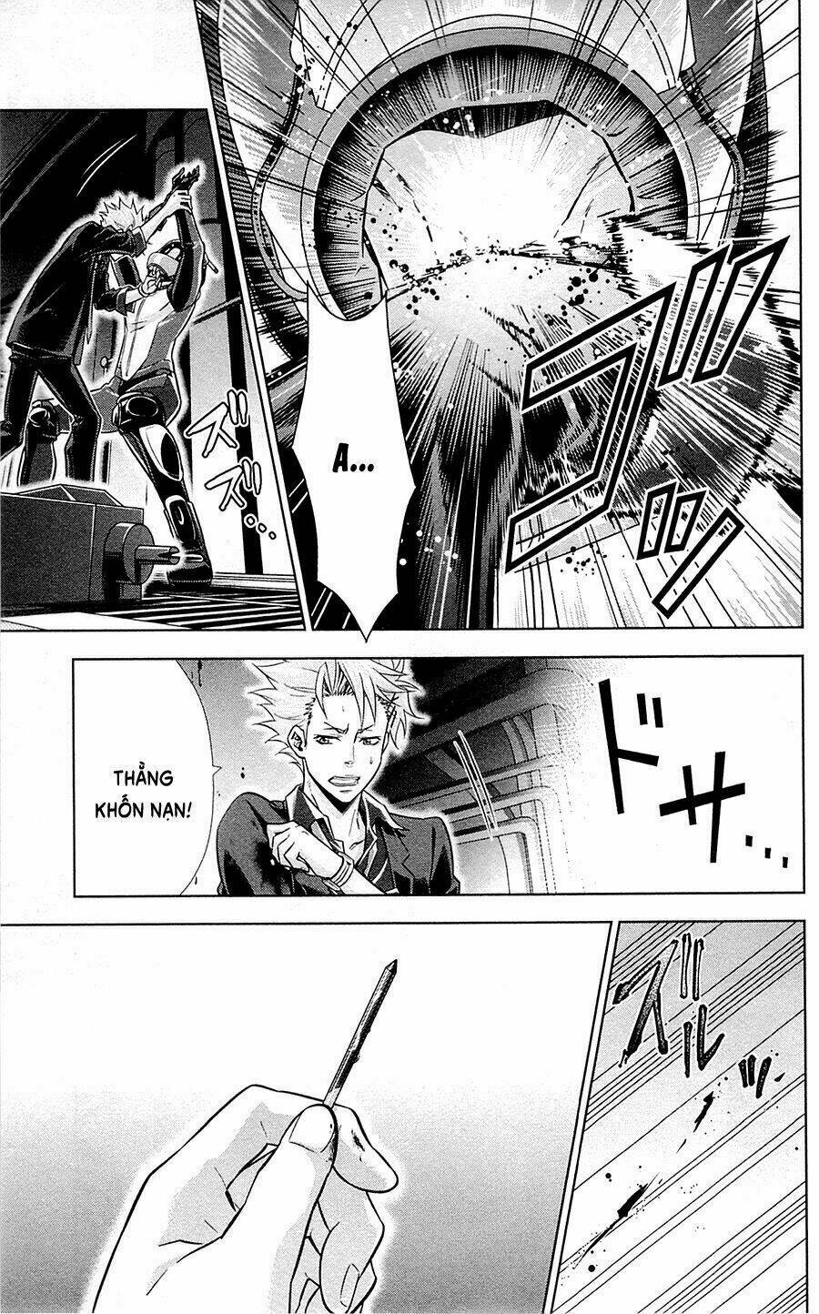 Psycho-Pass Chương 17 Ảnh 30