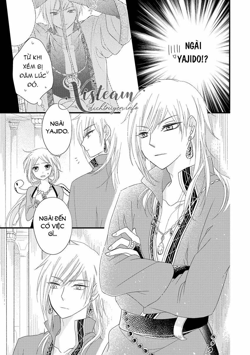 Hebigamisama To Nie No Hanahime Chương 8 Ảnh 8