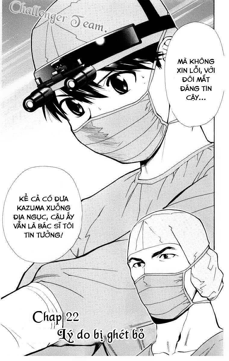 Saijou No Meii Chương 22 Ảnh 3
