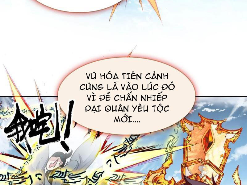 Ta Đây Chính Là Tuyệt Thế Cao Thủ Chương 66 Ảnh 118