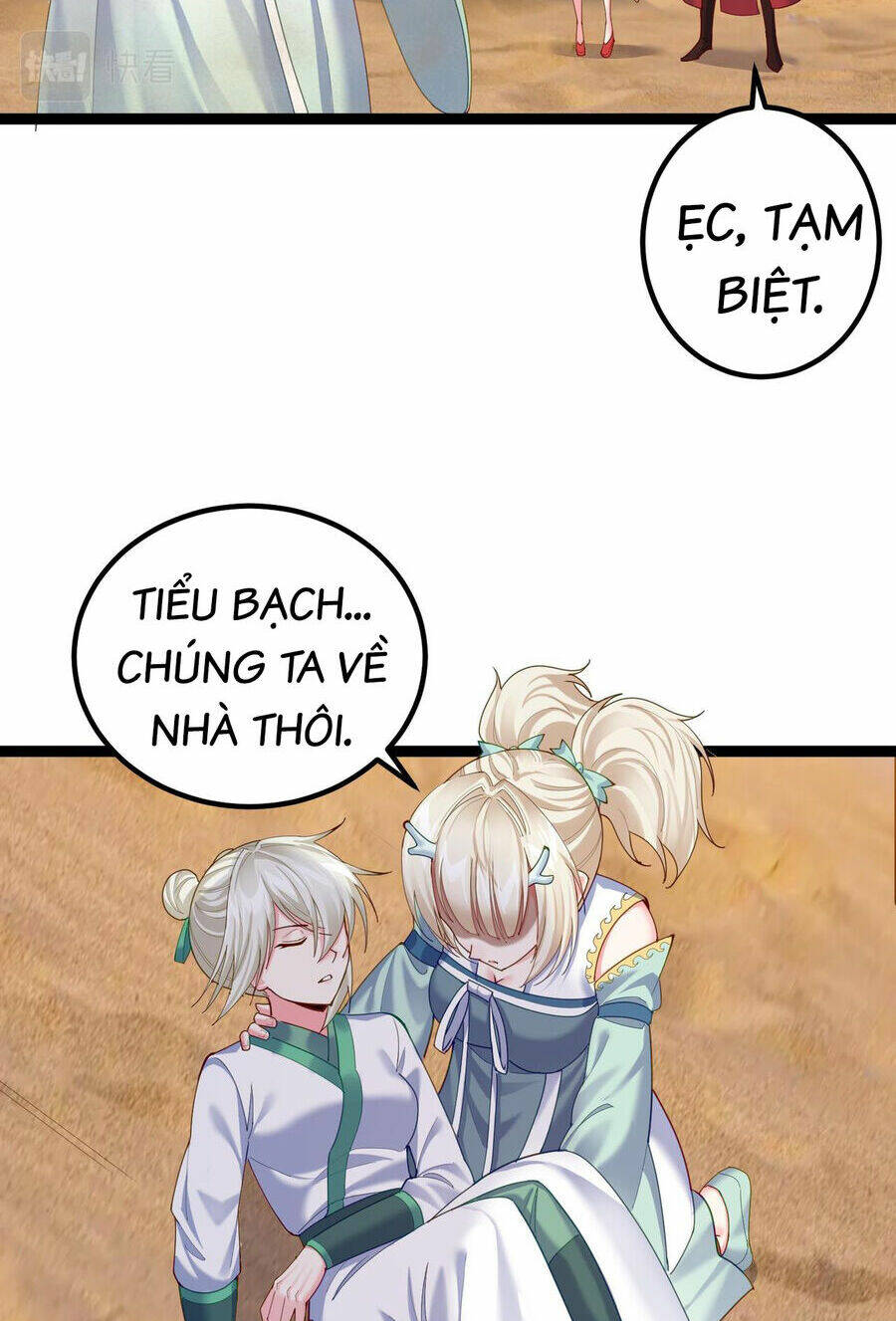 Tiên Giới Đệ Nhất Nội Ứng Chương 28 Ảnh 7