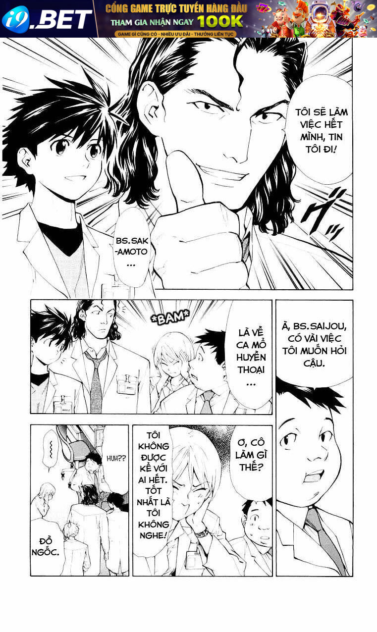 Saijou No Meii Chương 22 Ảnh 15