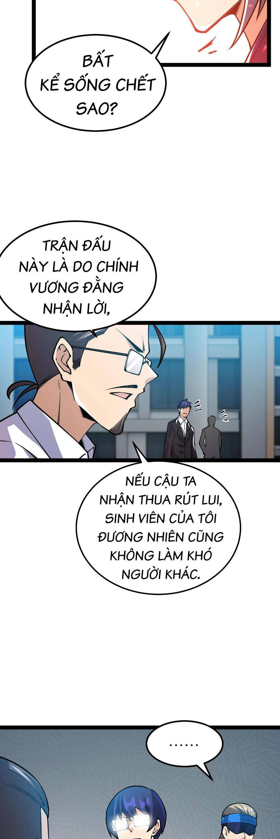 Toàn Thuộc Tính Võ Đạo Chương 55 Ảnh 24