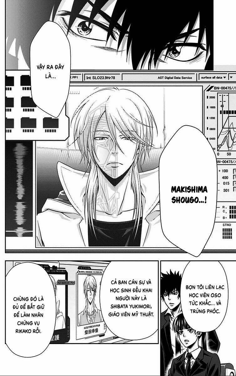 Psycho-Pass Chương 13 Ảnh 48