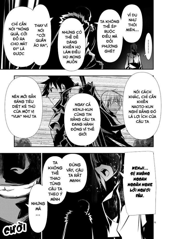 Isekai Ntr Chương 63 Ảnh 19