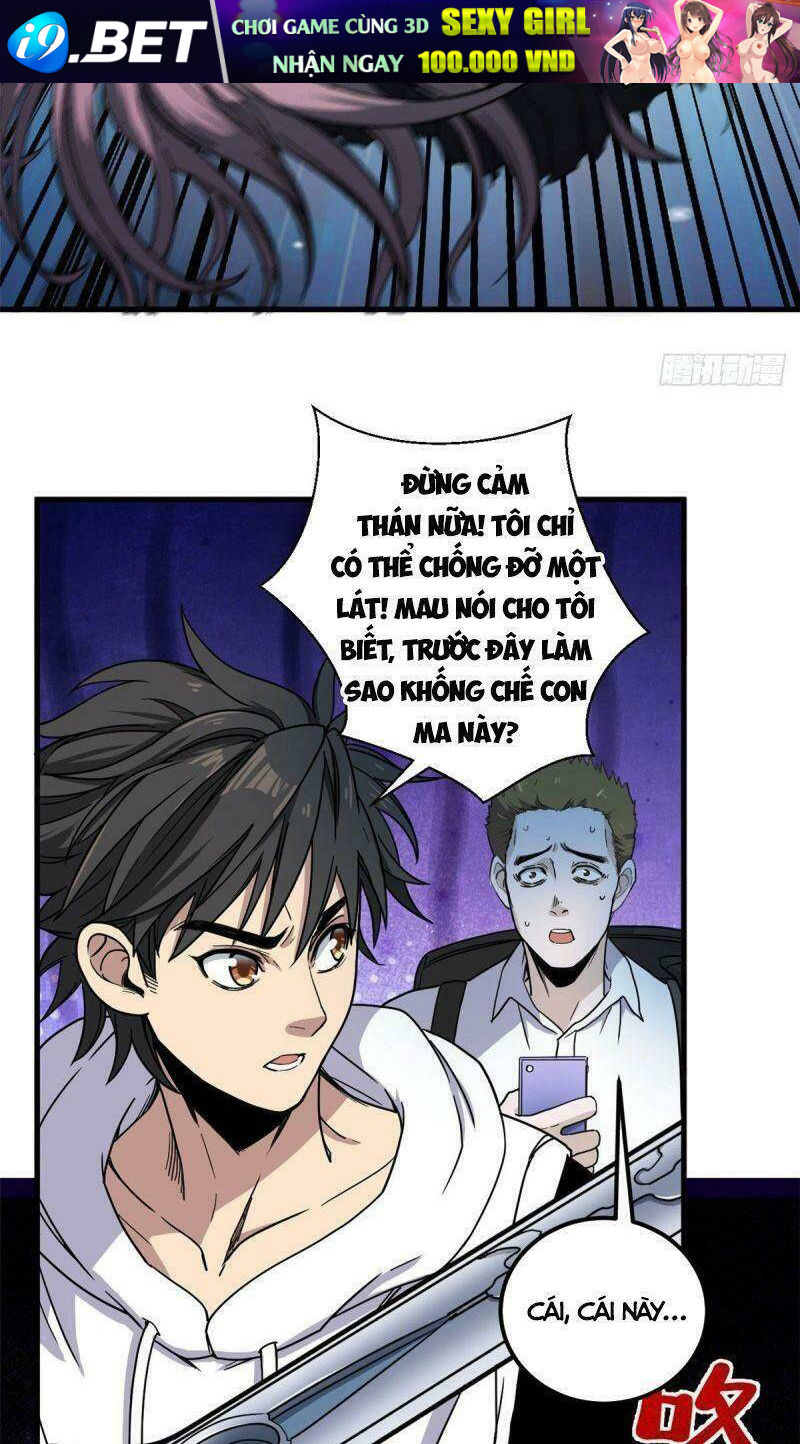 Xã Lam Bạch Chương 49 Ảnh 7