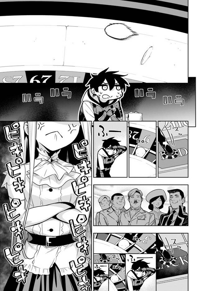 Ningen Fushin No Boukenshatachi Ga Sekai O Sukuu Youdesu Chương 35.1 Ảnh 13