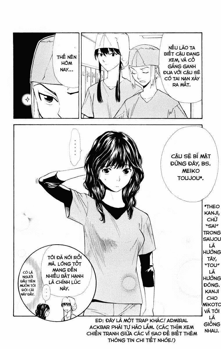 Saijou No Meii Chương 23 Ảnh 21