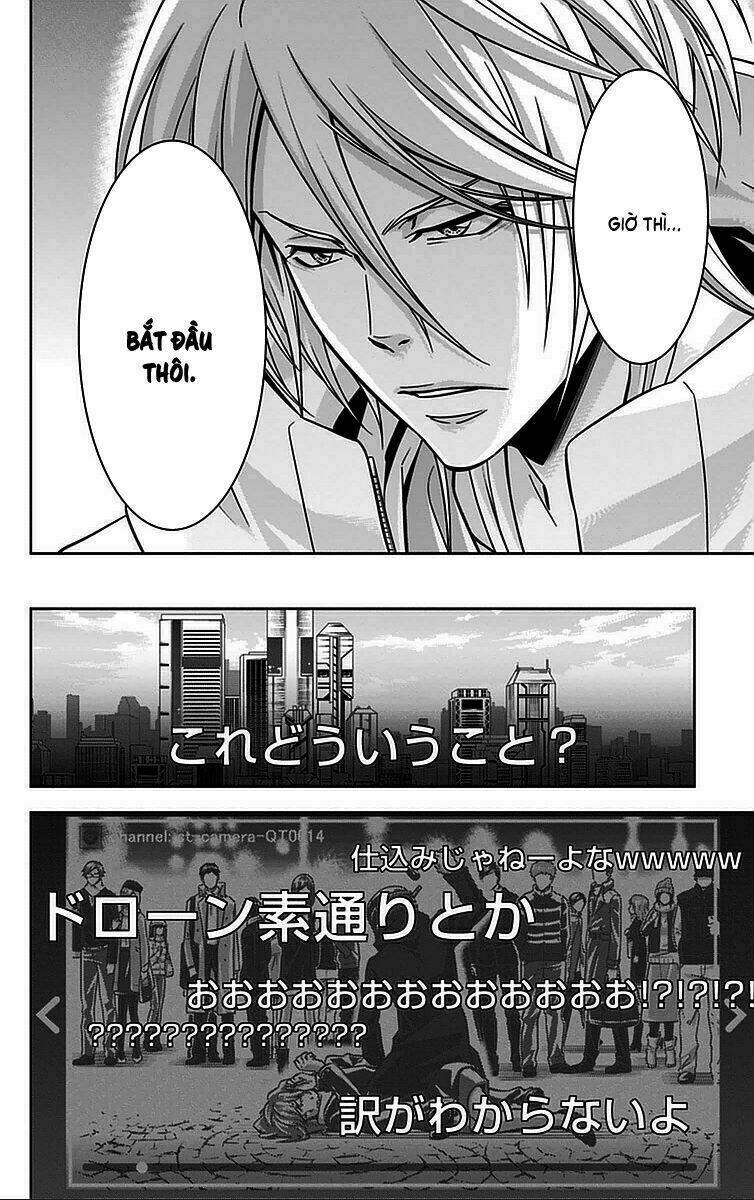 Psycho-Pass Chương 15 Ảnh 26