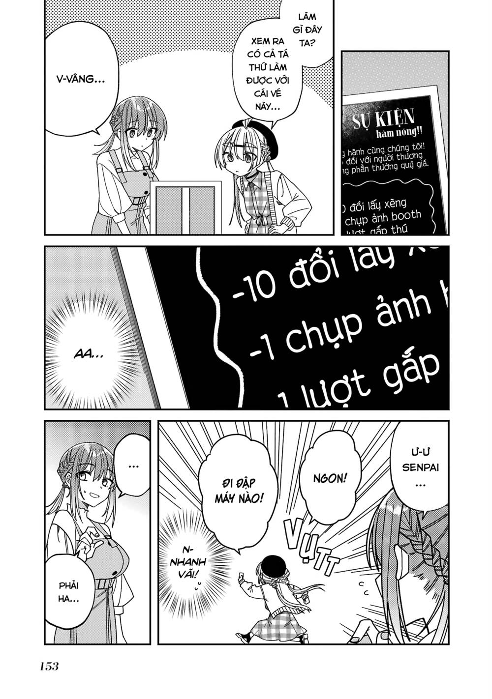 Unparalleled Mememori-Kun Chương 11 Ảnh 19