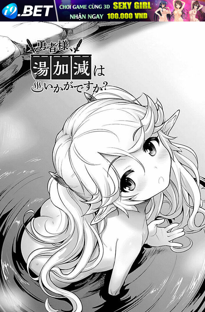 Yuusha-Sama, Yukagen Wa Ikaga Desuka? Chương 2 Ảnh 4