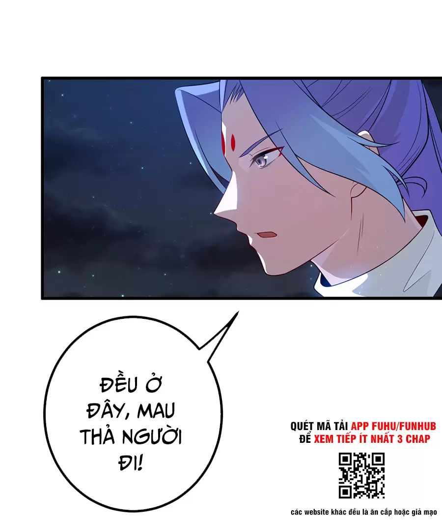 Đồ Đệ Của Ta Là Nữ Đế Chương 115 Ảnh 5