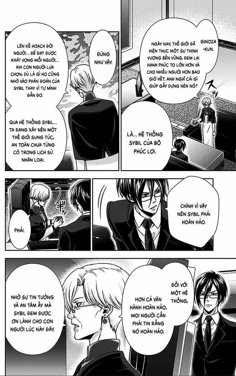 Psycho-Pass Chương 13 Ảnh 17