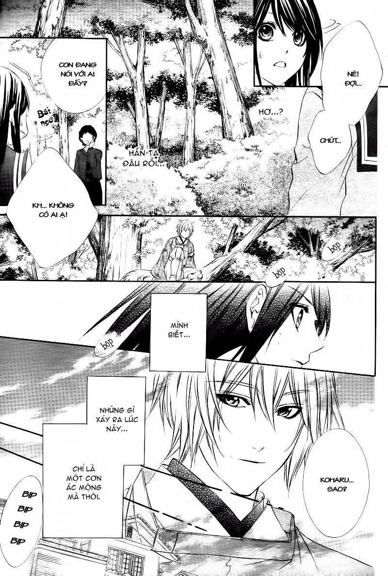 Koyoi, Kimi To Kiss No Chigiri Wo Chương 1.1 Ảnh 31